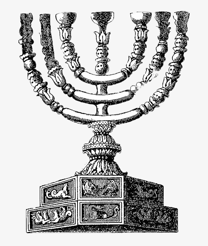 Download - Israel Menorah Drawing - Free Transparent PNG Download - PNGkey
