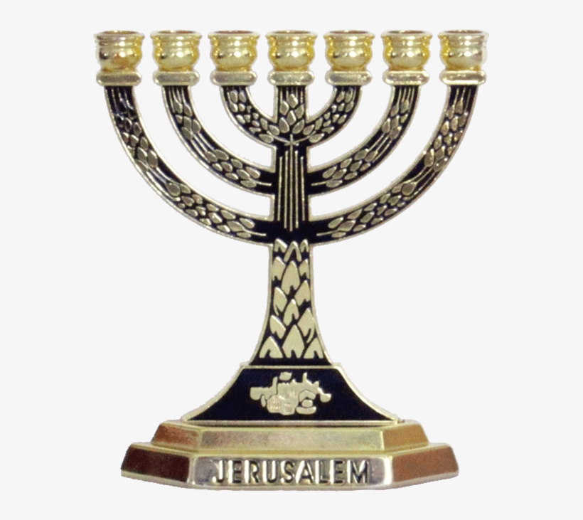 Jerusalem Menorah - Candle Stand Jerusalem, transparent png #681437