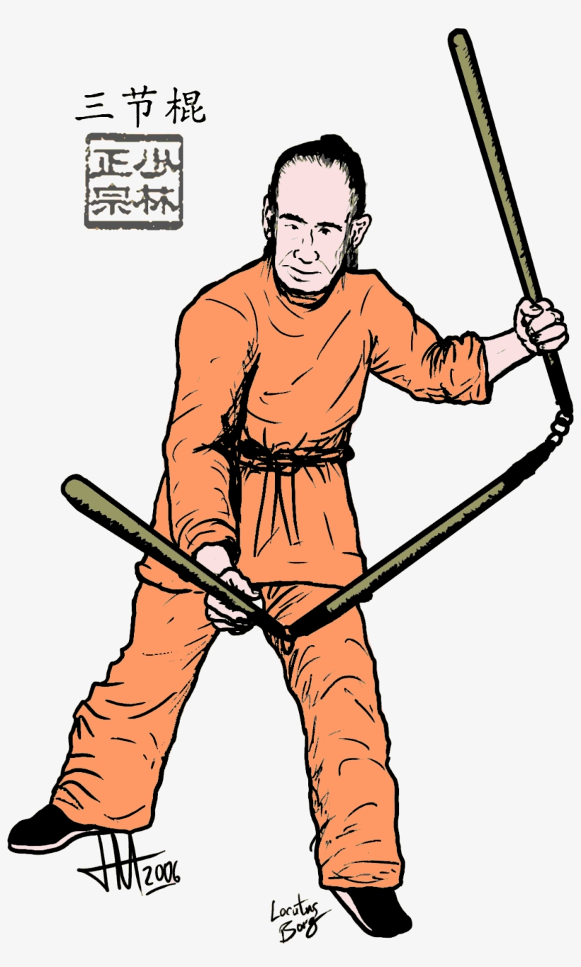 San Jie Gun, transparent png #687466