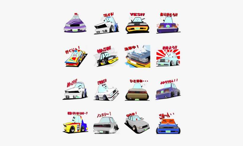 Sell Line Stickers We Are Papanpu Sentai - City Car, transparent png #688652