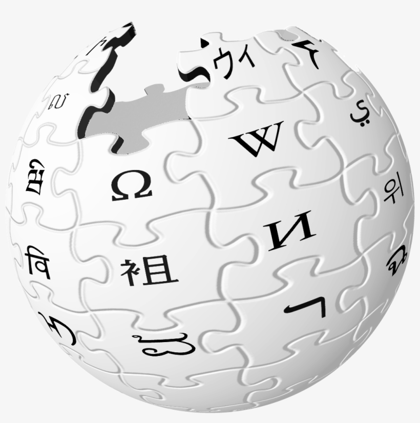 Wikipedia Logo - Wikipedia Logo Transparent Background, transparent png #689738