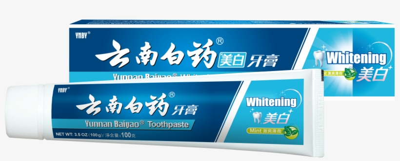 Yunnan Baiyao Whitening Toothpaste , 100g Free Probiotic, transparent png #6812069