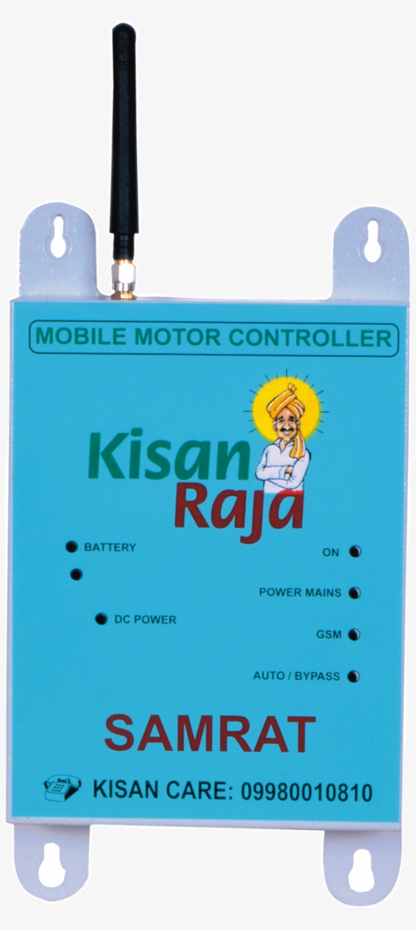 Kisanraja Image, transparent png #6814540