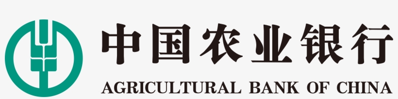 Agricultural Bank Of China Logo Png Transparent, transparent png #6814916