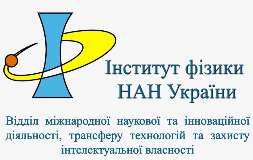 Technology Transfer Office Of The Institute Of Physics,, transparent png #6820667