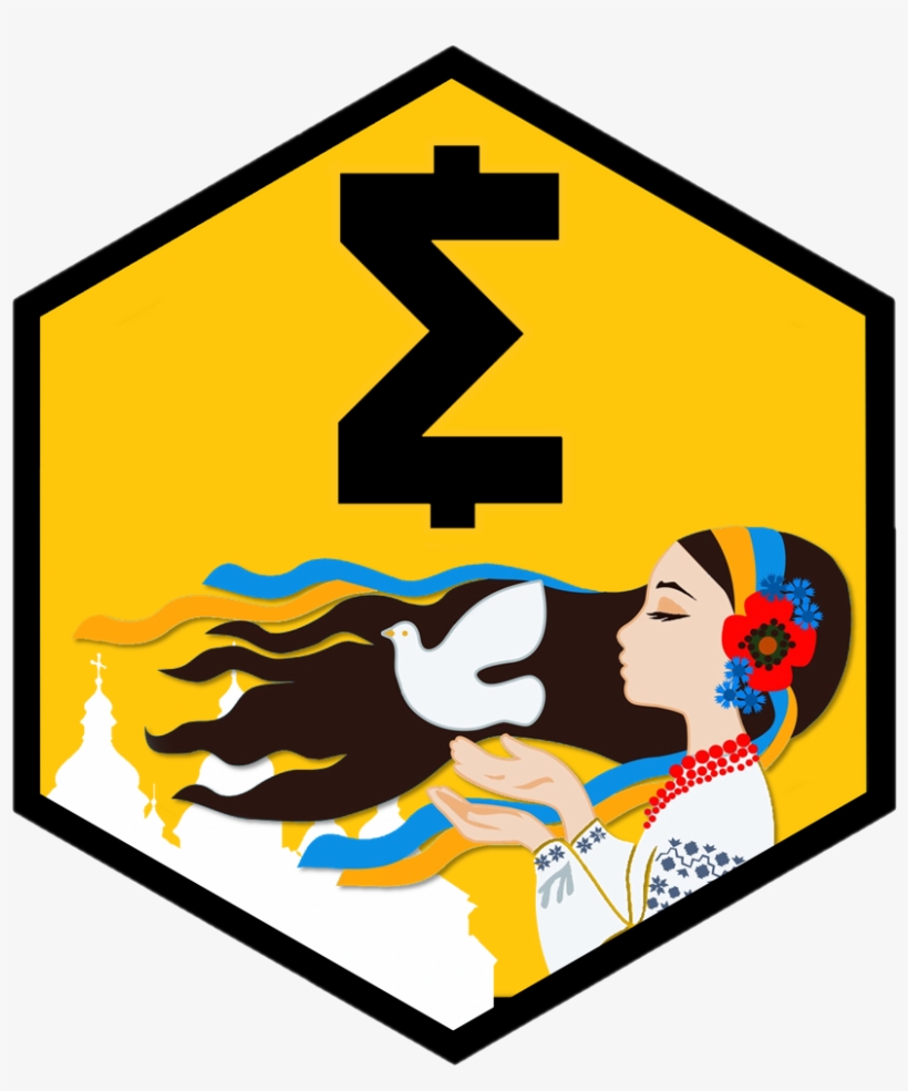 Ukraine, transparent png #6821232