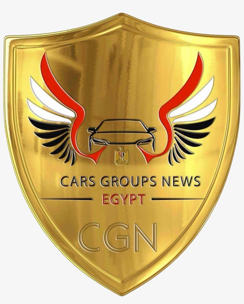 Cgn Logo Png, transparent png #6824317
