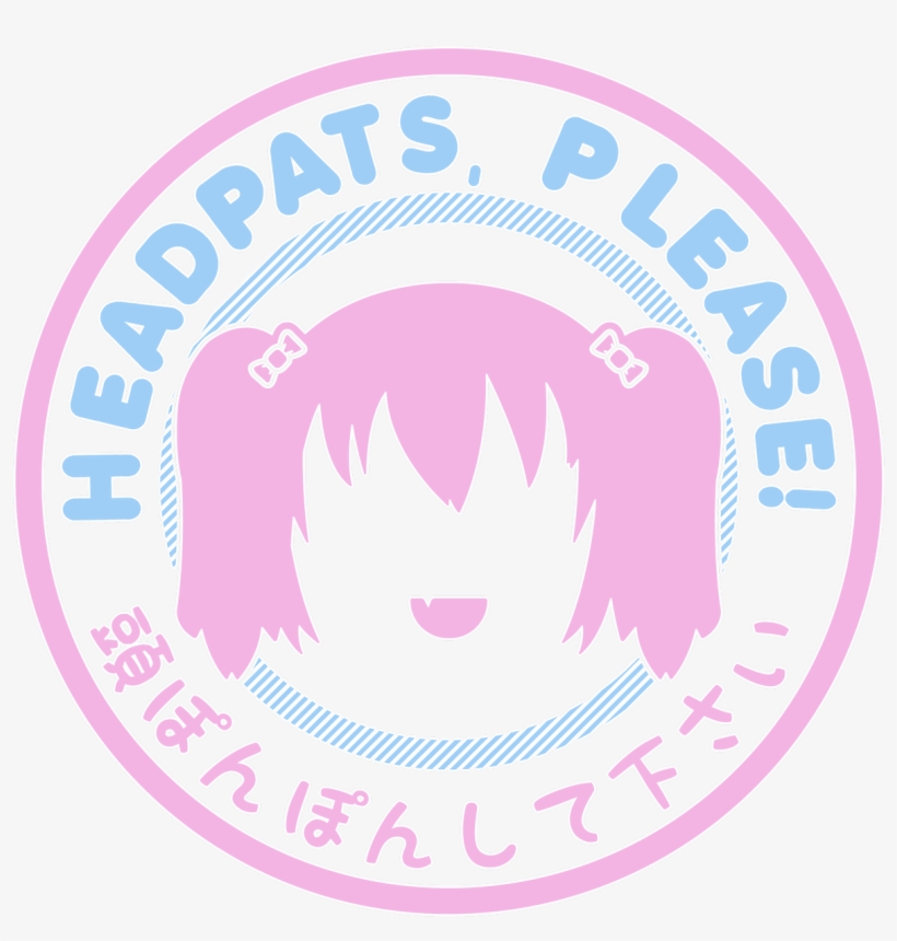 Sephi24 On Twitter, transparent png #6833607