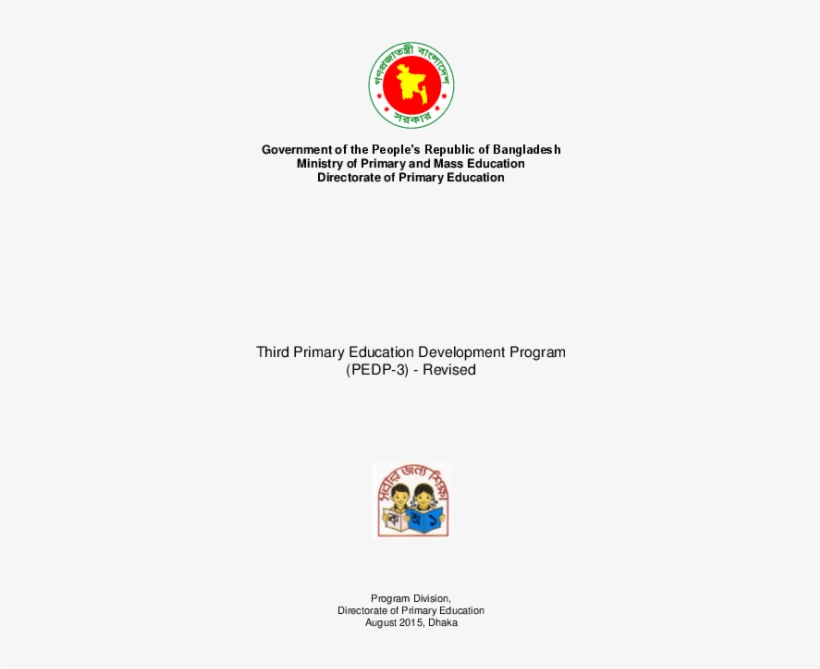 Primary Education Development Plan Iii 2011-2016, transparent png #6834189