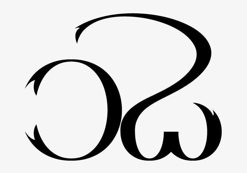 42 223k Steve 03 Aug 2018, transparent png #6842766