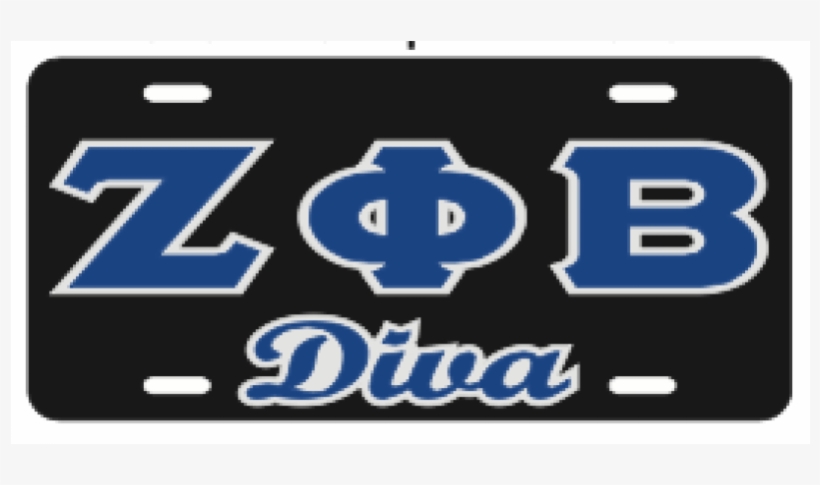 License Plate Png, transparent png #6842817