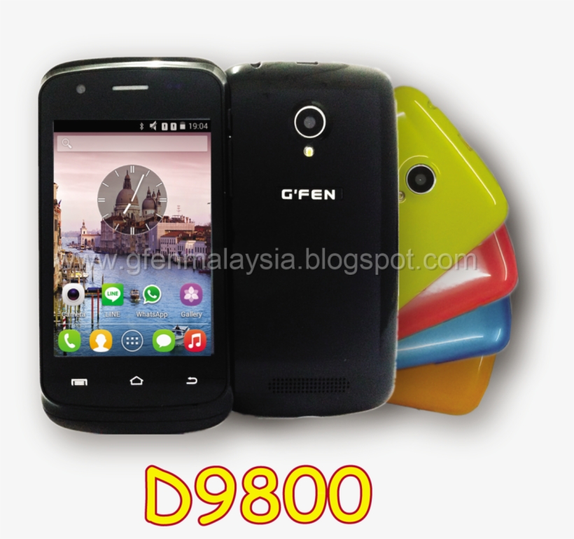 Gfen D9800 ~, transparent png #6850685