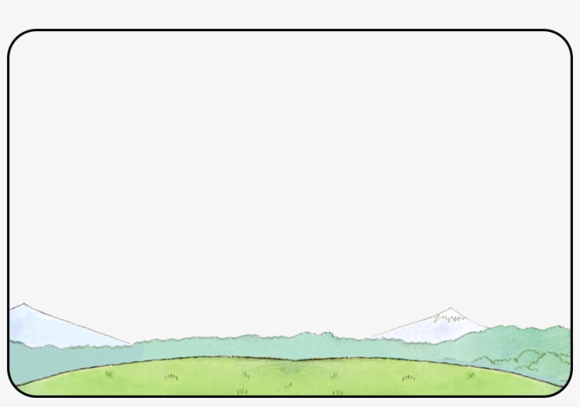 Welcome To Berenstain Bears Country, transparent png #6854410
