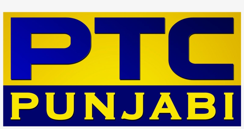 Ptc Punjabi, transparent png #6859428