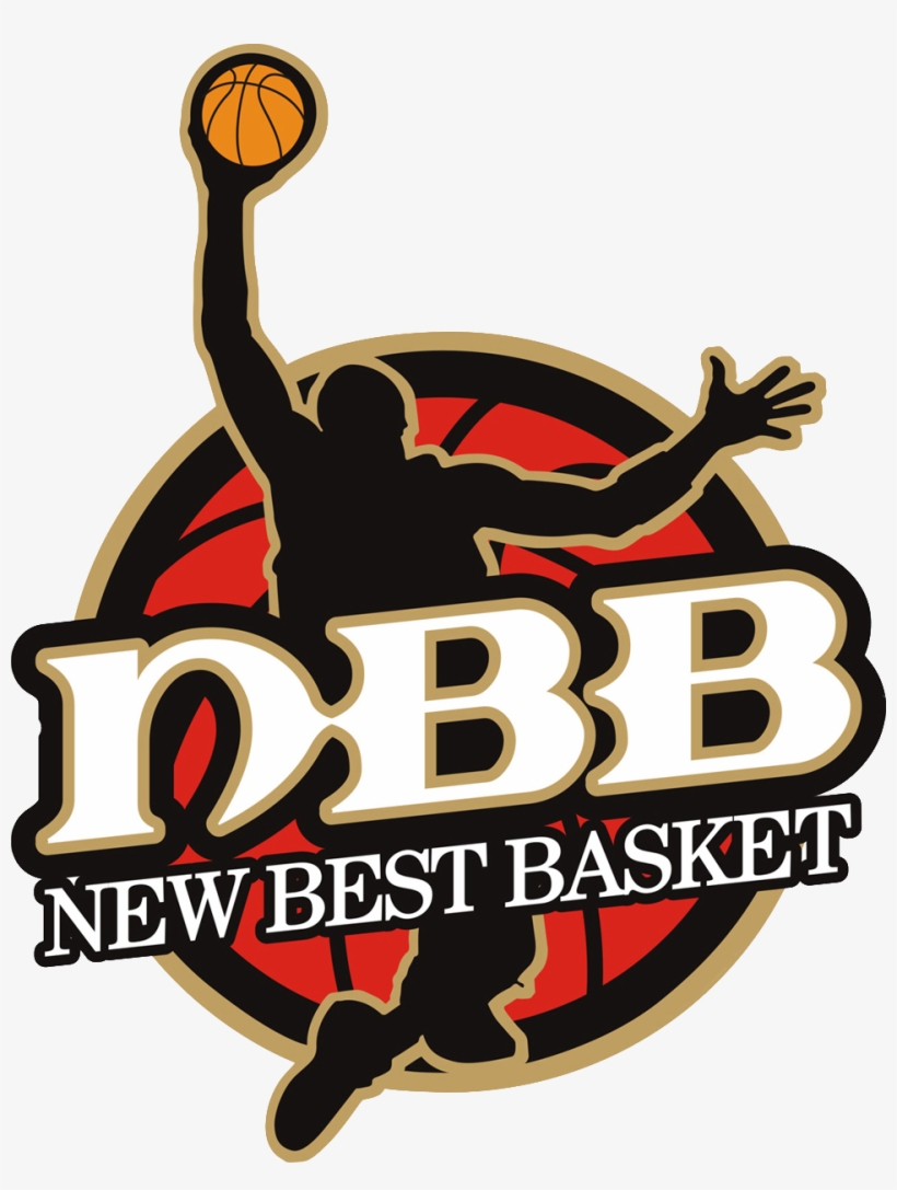 Nbb New Best Basket Brescia, transparent png #6860985
