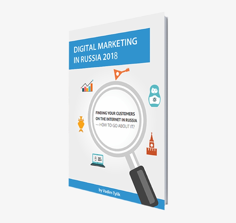 Download The E-book For Free, transparent png #6862472