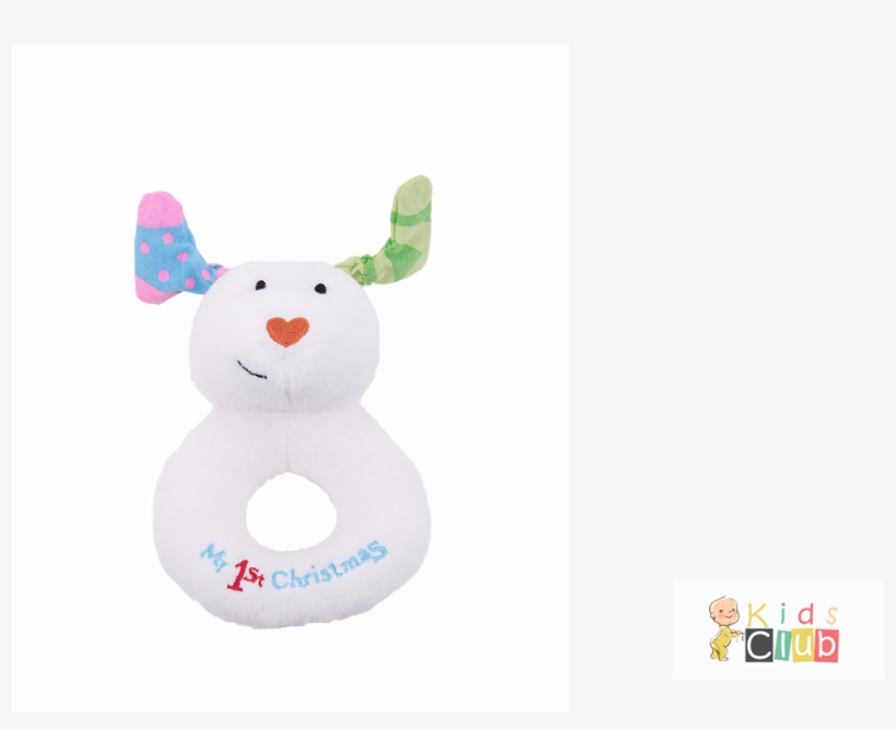 Rattle Png, transparent png #6869307