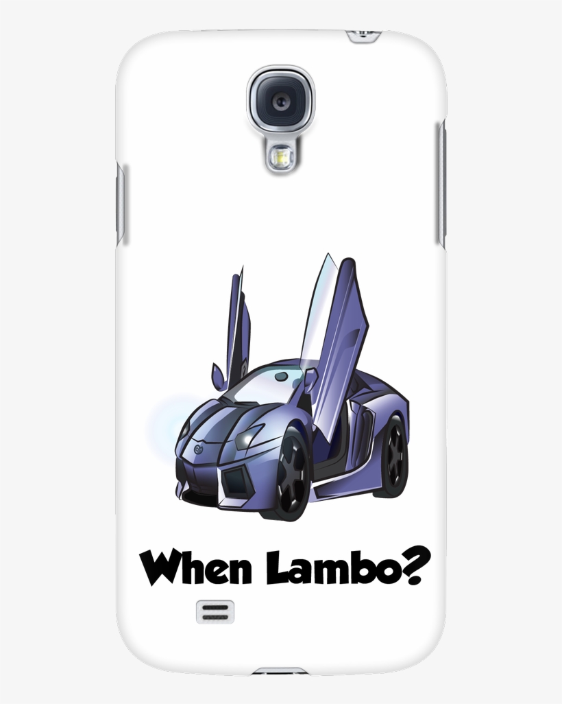 When Lambo, transparent png #6887550