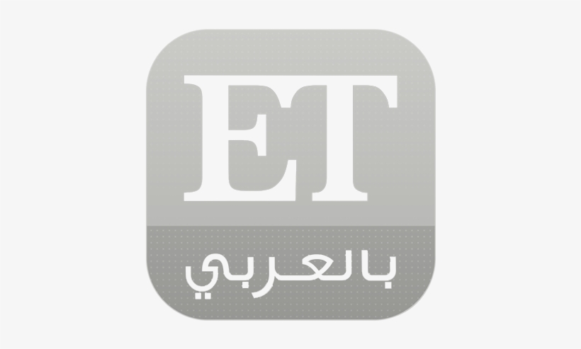 Et, transparent png #6887667