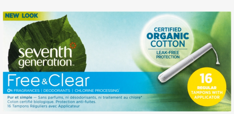 Cotton Plant Png, transparent png #6893037