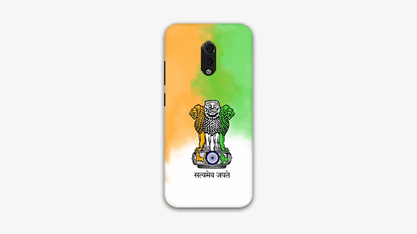 National Emblem Of India Vivo X Play 6 Mobile Back - Indian Air Force, transparent png #691507