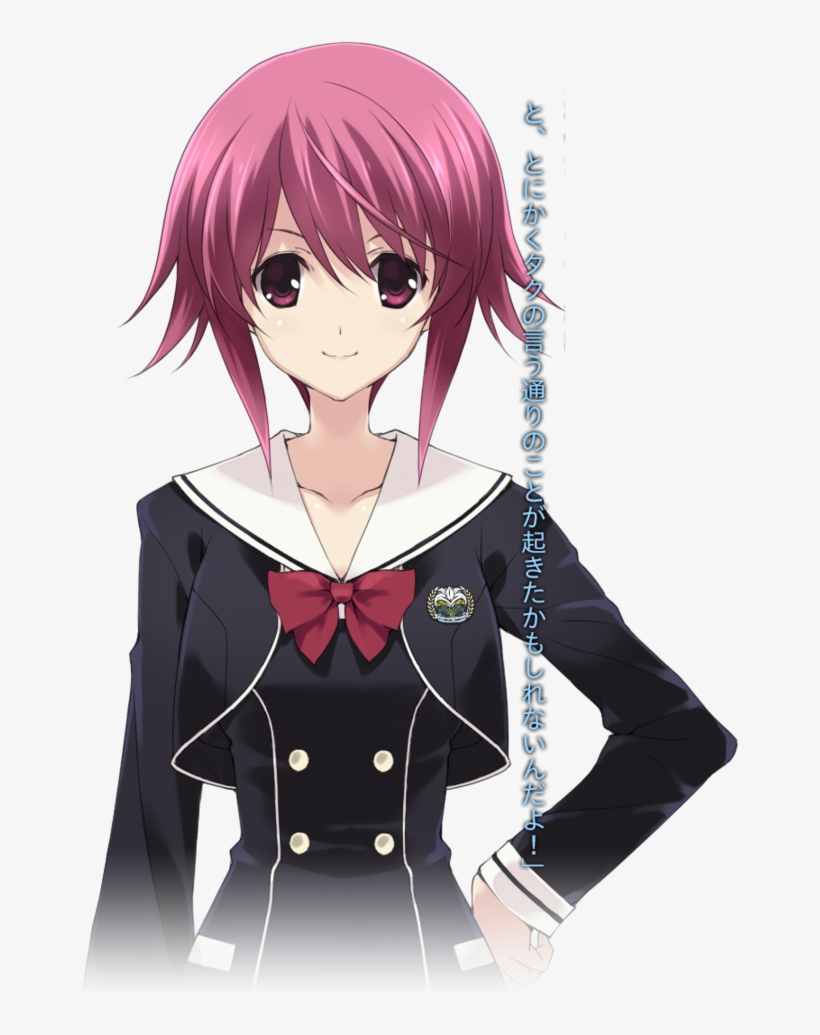 I'm Submitting Serika From Chaos, transparent png #6927047