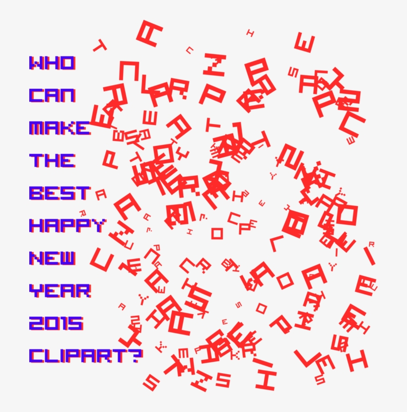 Computer Icons United States Logo Flag Artist, transparent png #6934995