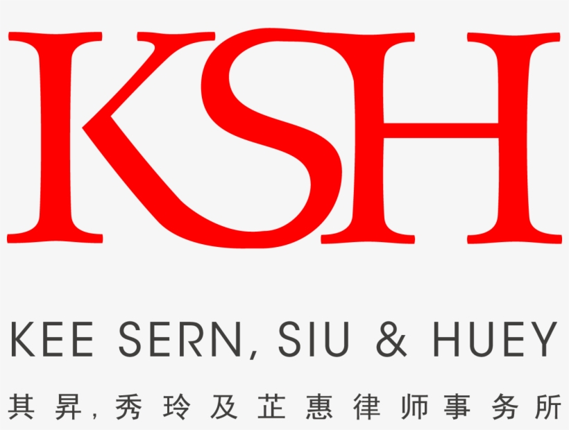 Logo Logo Logo Logo, transparent png #6939811