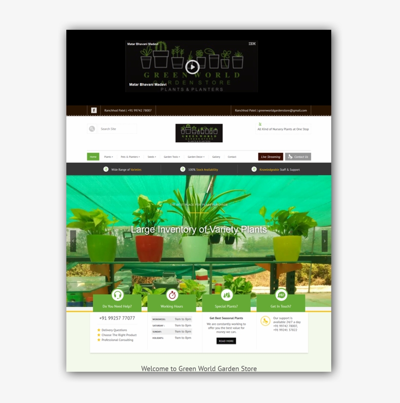 Greenworld1, transparent png #6944797