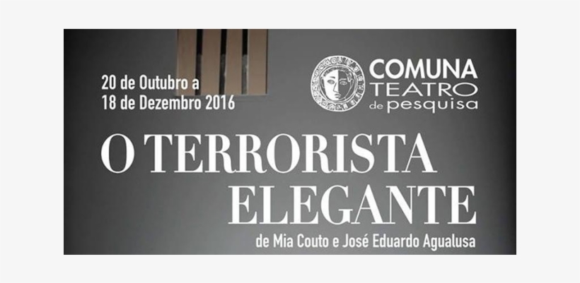 Prémios, transparent png #6946693