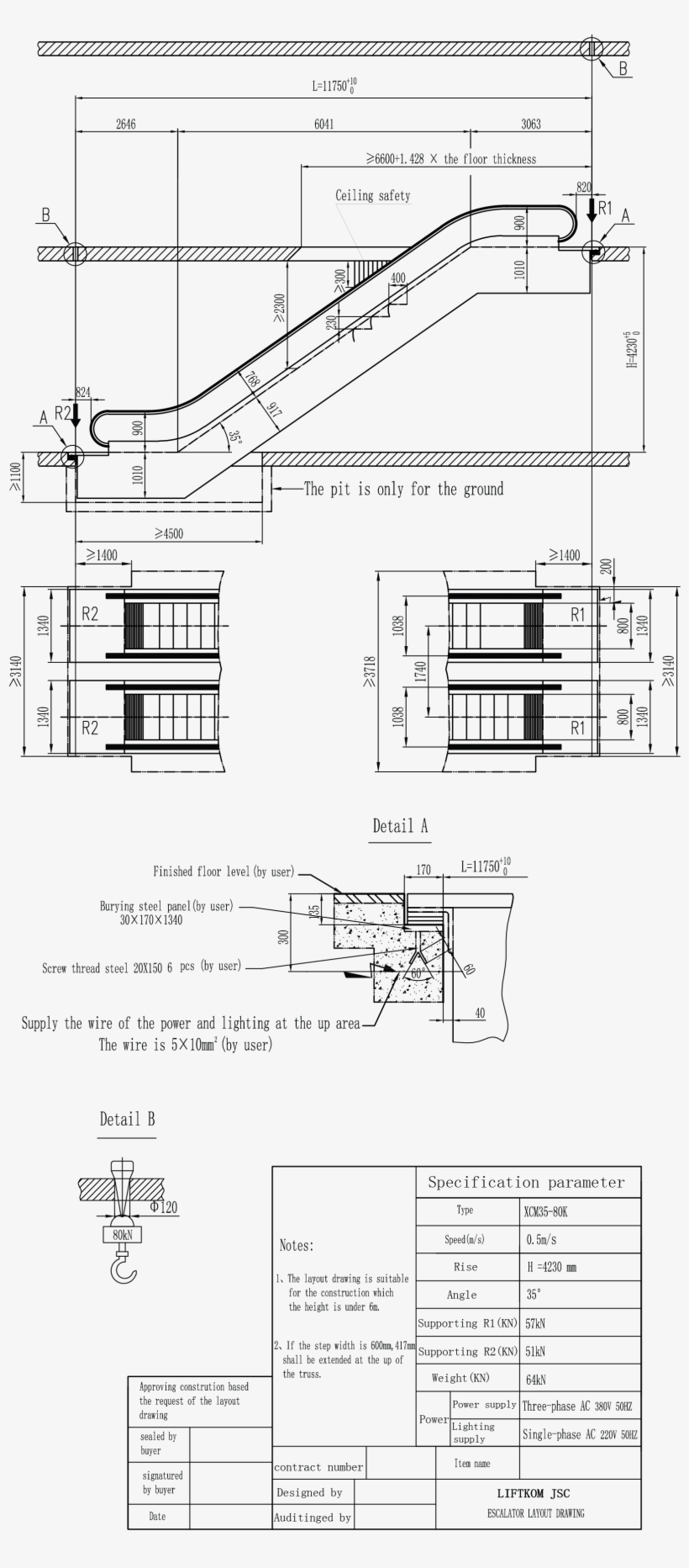 Escalators & Moving Walks, transparent png #6961923