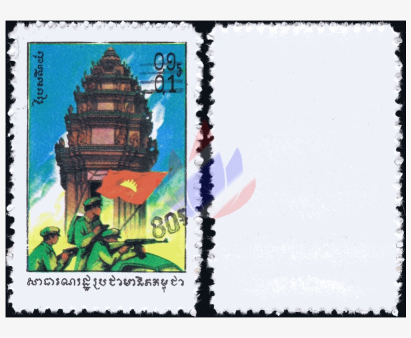 Definitive Stamp 444 With Black Hand-stamp Imprint, transparent png #6962043
