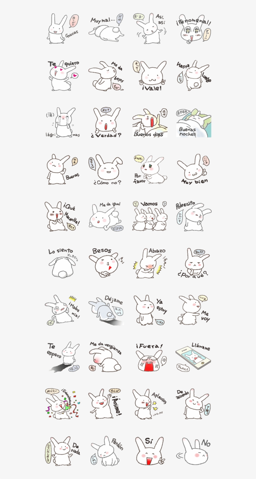 うさぎ De スペイン語！, transparent png #6970138