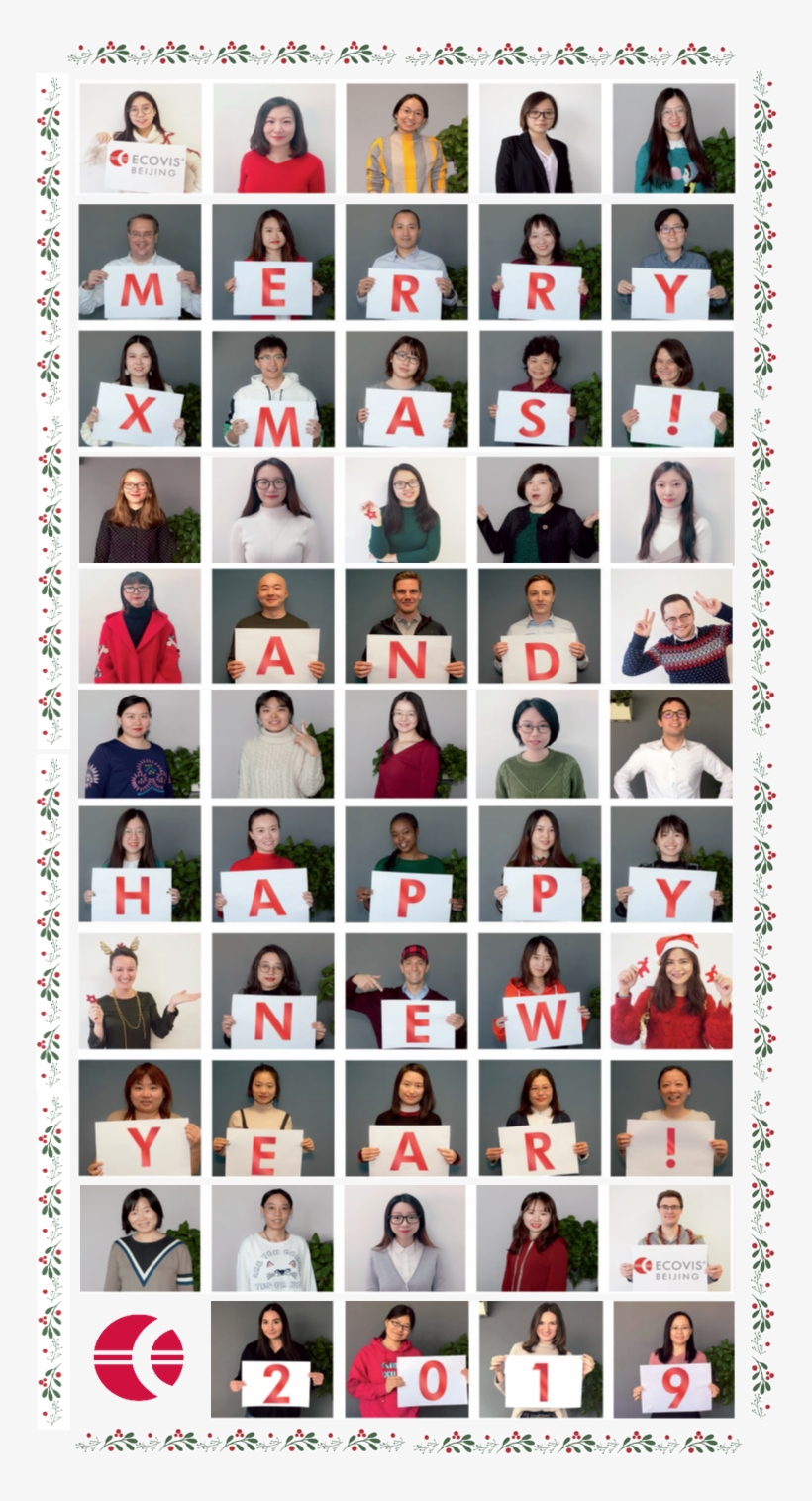 We, transparent png #6982906
