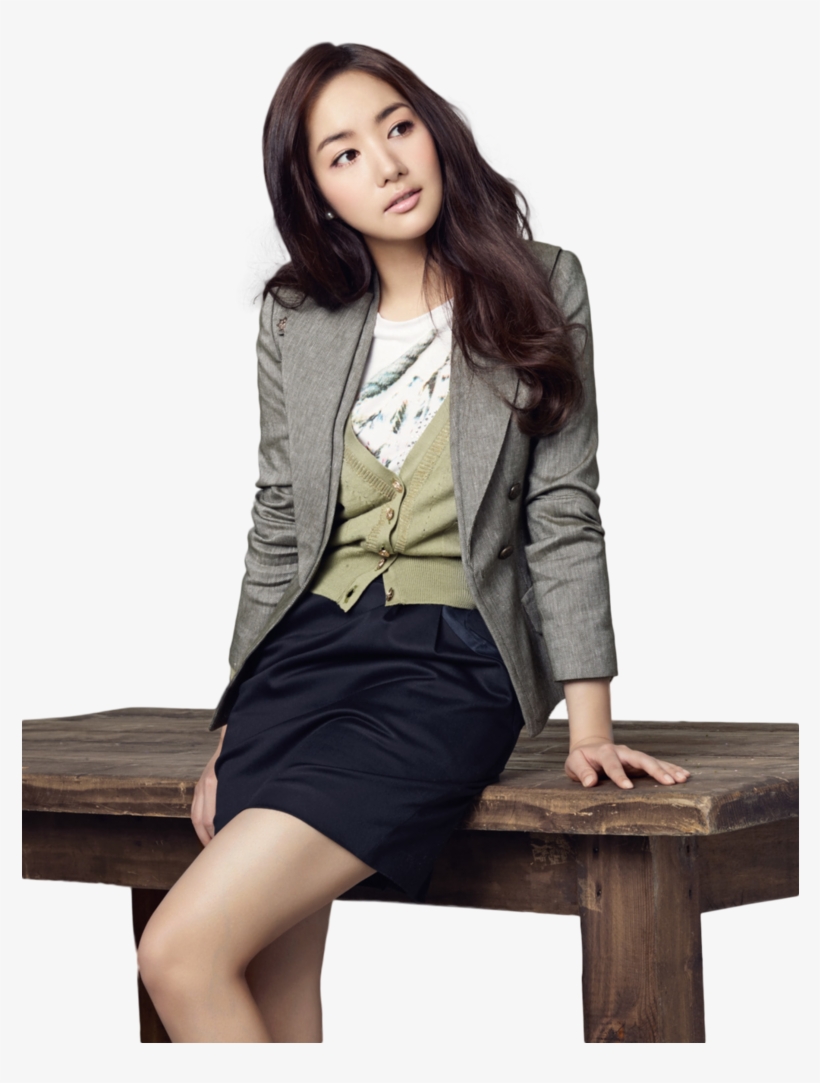 Park Min Young Png, transparent png #6990511