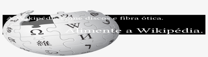 Abstract Red Fibers Banner, transparent png #6997206