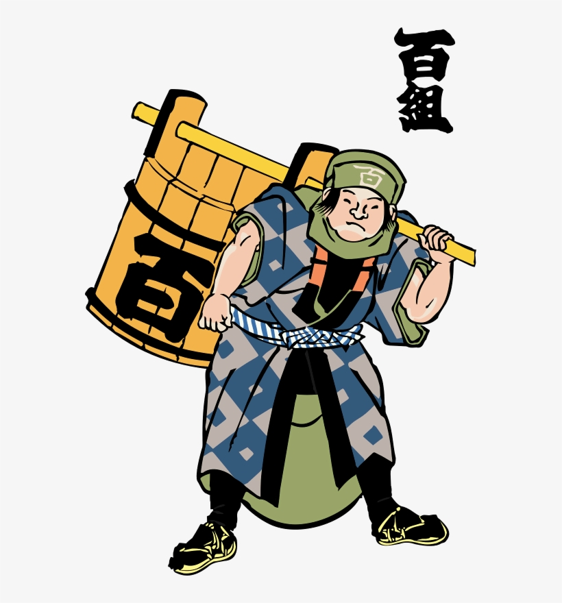 Edo Firefighters Free Graphics - Japanese Coloring Books For Kids: Super Fun Coloring, transparent png #72629