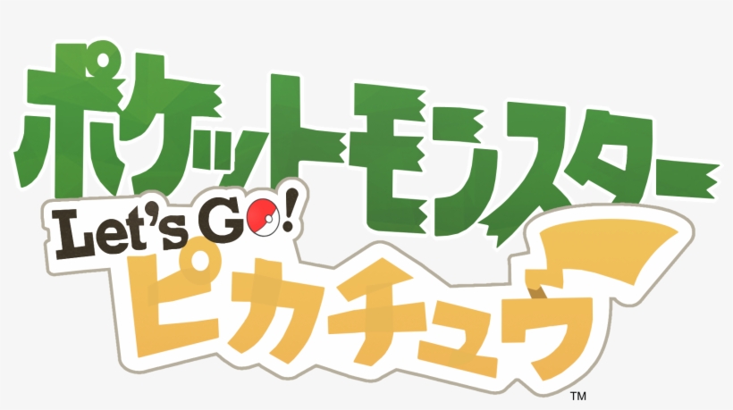 Imagehigher Resolution Of The [pokémon Let's Go Pikachu] - Let's Go Pikachu Japanese Logo, transparent png #77331