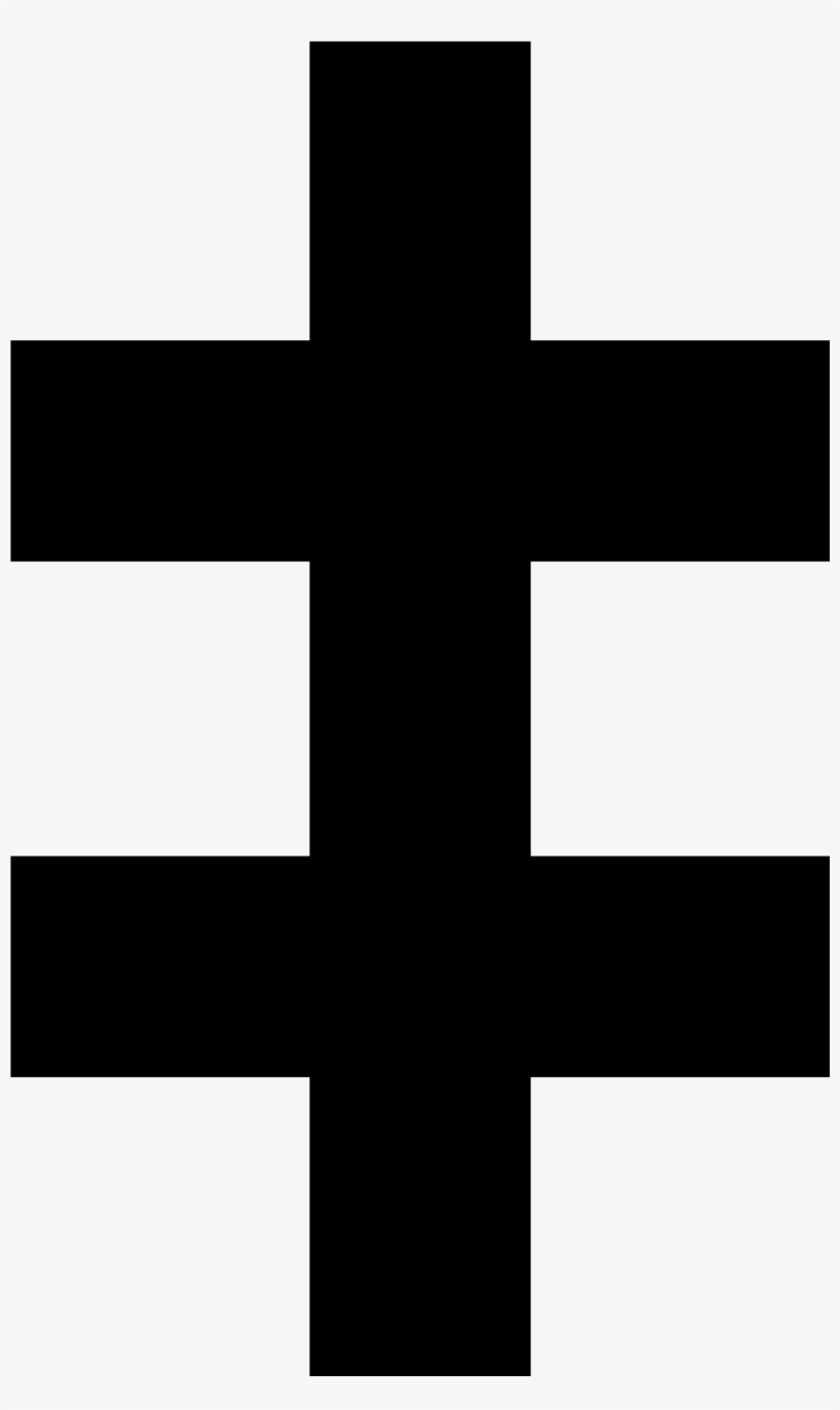 Two-barred Cross - Double Bar Cross, transparent png #702829