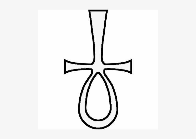 Upside Down Cross Transparent - Cross, transparent png #703647