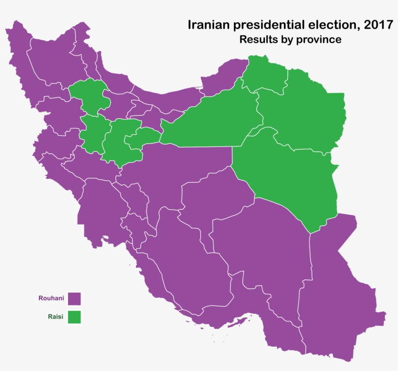 Back To The Future Car Clipart - Map Iran, transparent png #707160