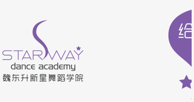 Cropped Website Banner, transparent png #7002022
