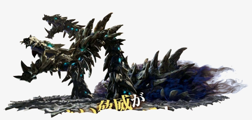 Chroma Cosplaying The, transparent png #7002029