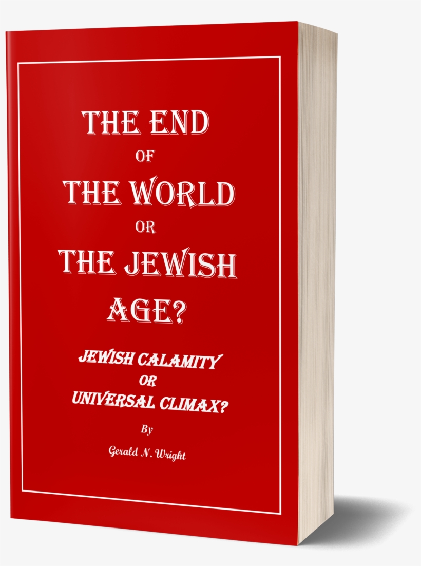 The End Of The World 2 By Gerald, transparent png #7016612