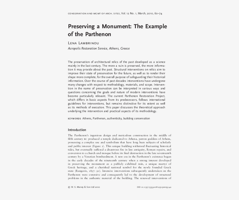 Pdf, transparent png #7020733