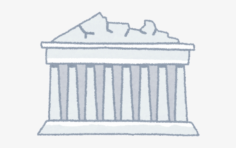 Consumption, transparent png #7020848