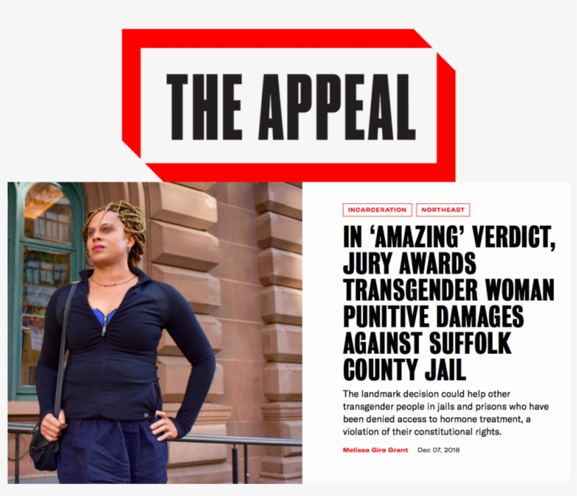 Appeal Piece 1, transparent png #7026315