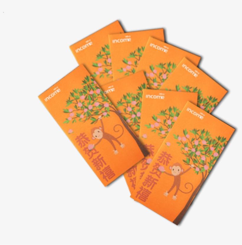 Ntuc-2016, transparent png #7027953