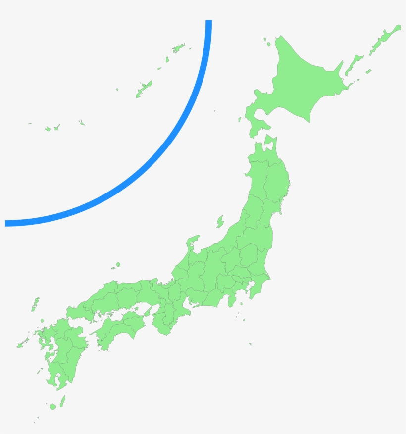 Open, transparent png #7046764