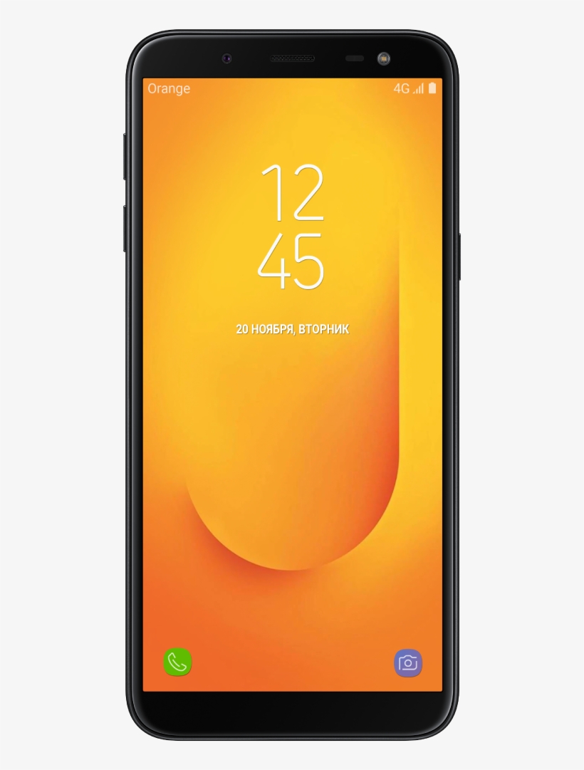 Orange.png, transparent png #7049133